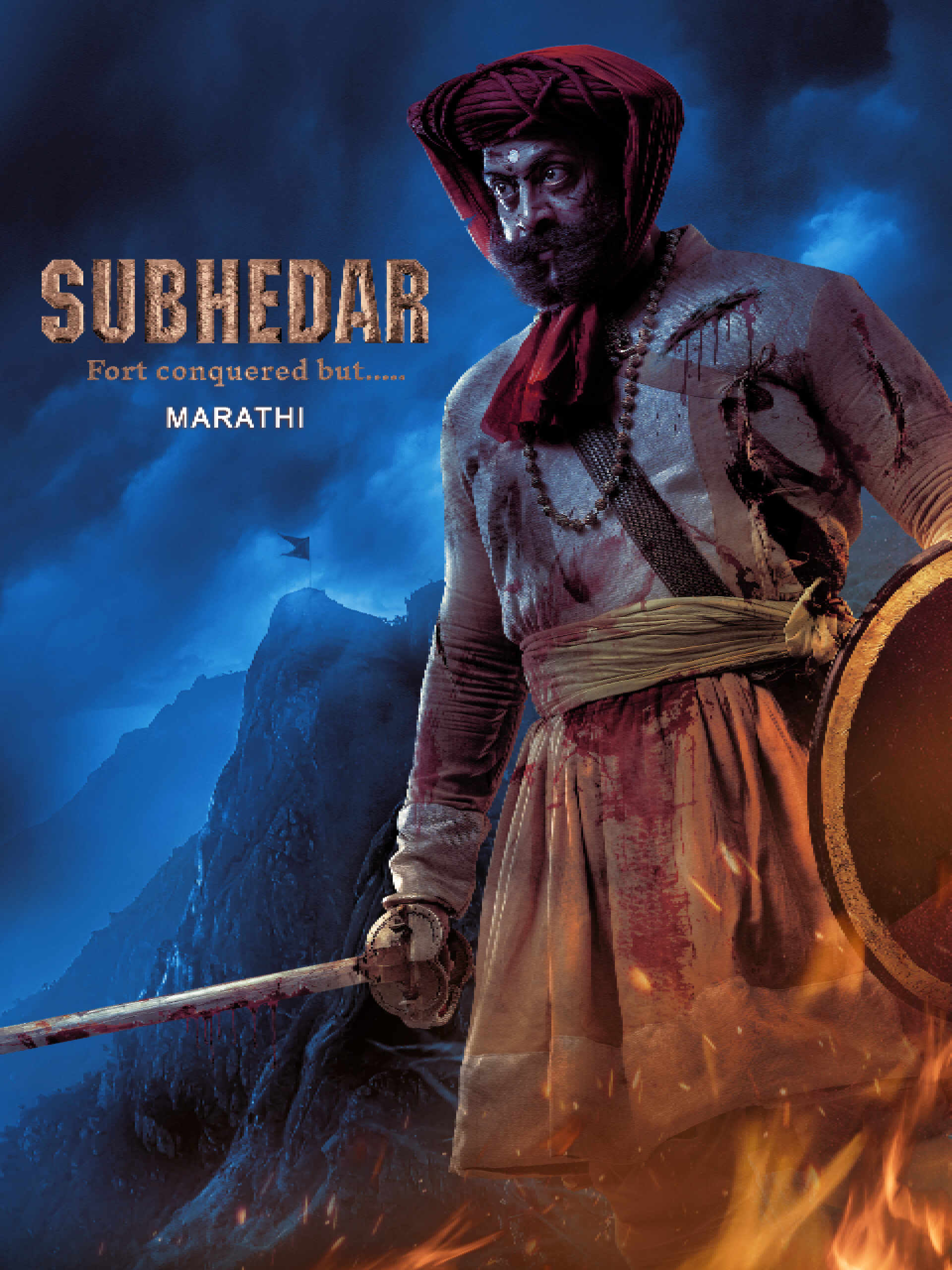 Subhedar (2023) (Hindi + Marathi) Dual Audio UnCut Movie HD ESub Poster