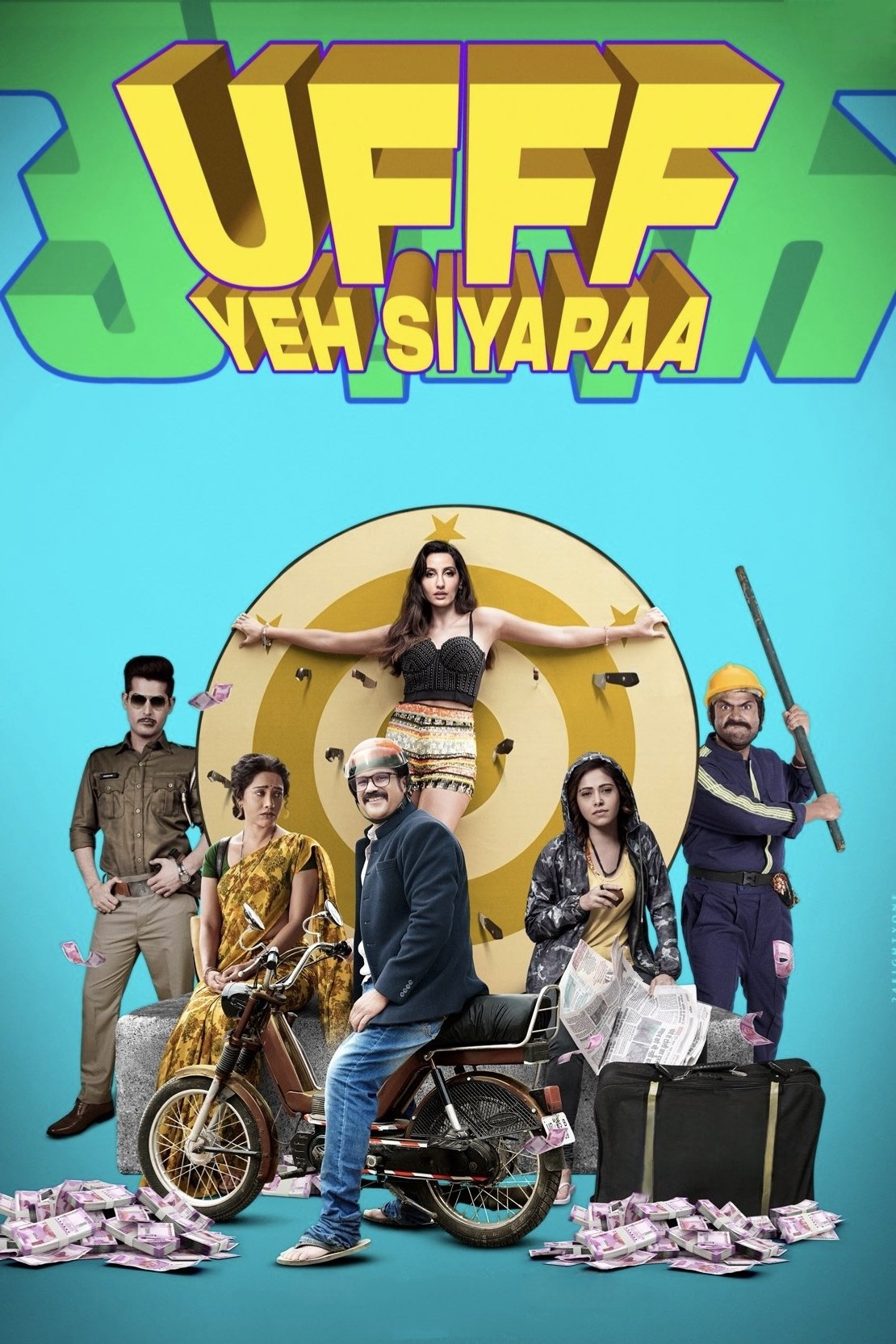 Ufff Yeh Siyapaa (2025) Bollywood Hindi Movie HD ESub Poster