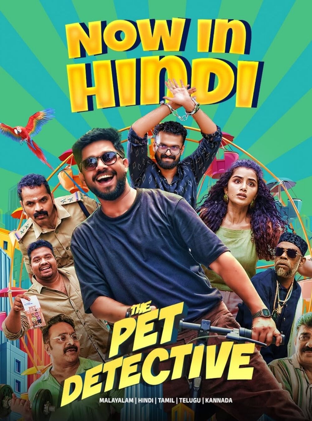 The Pet Detective (2025) (Hindi + Malayalam) Dual Audio UnCut South Movie HD ESub Poster