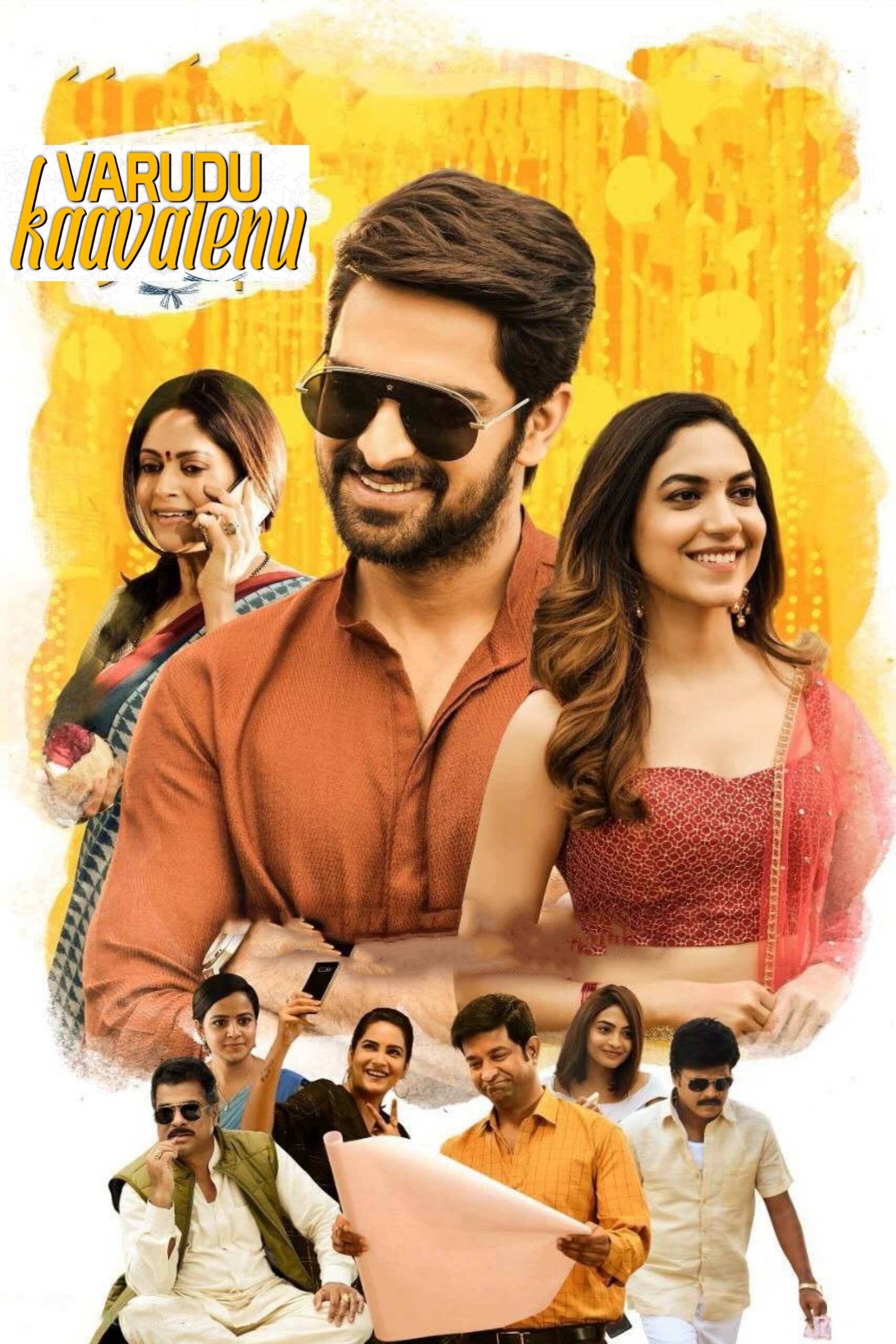 Varudu Kaavalenu (2021) Hindi–Telugu Dual Audio South Movie HD Poster