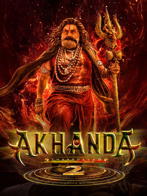 Akhanda 2 movie 