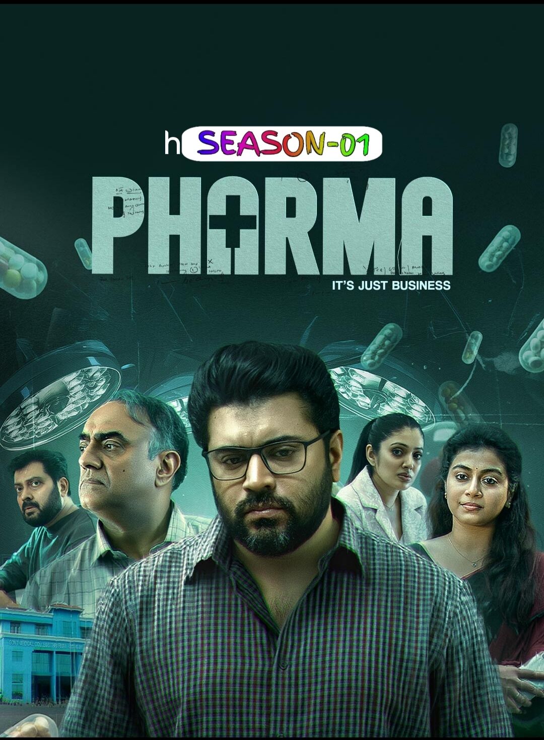 Pharma S01 (2025) Hindi Completed Web Series Poster